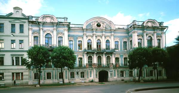 Дом Бутурлиной.